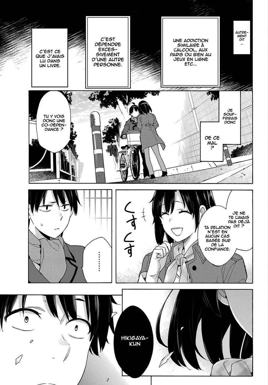 Yahari Ore no Seishun Love Come wa Machigatteiru.: Monologue Chapitre 74 - Page 1
