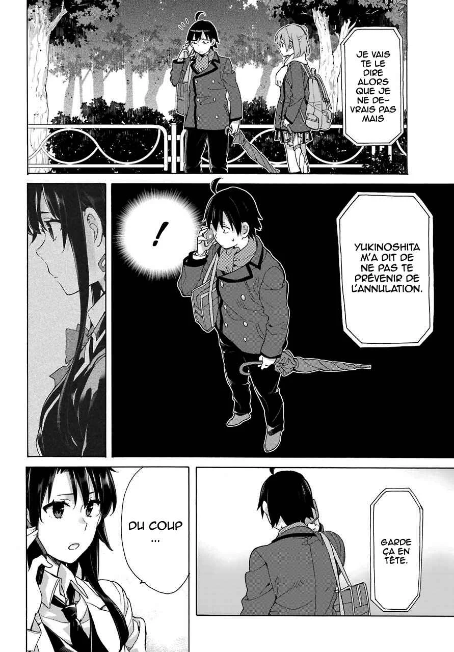 Yahari Ore no Seishun Love Come wa Machigatteiru.: Monologue Chapitre 74 - Page 14