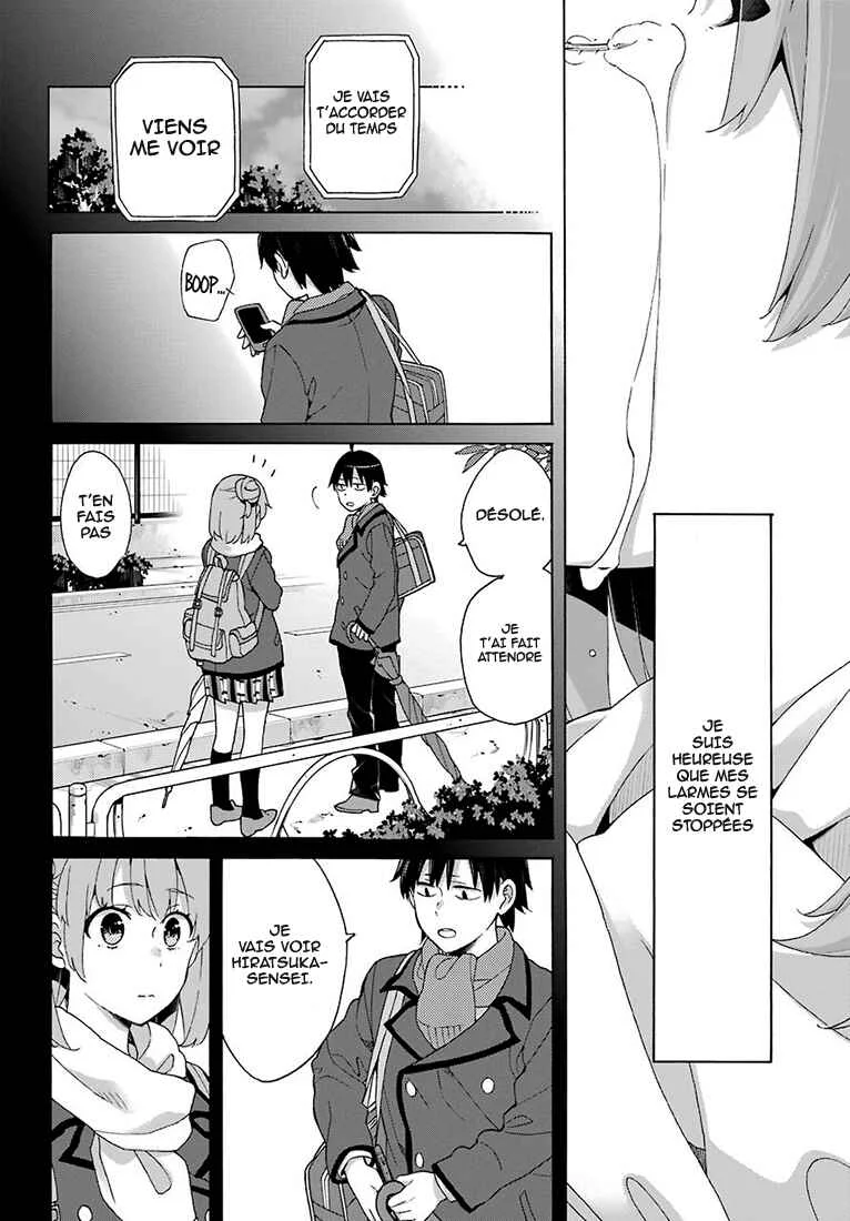 Yahari Ore no Seishun Love Come wa Machigatteiru.: Monologue Chapitre 75 - Page 2