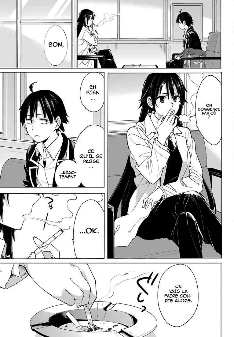 Yahari Ore no Seishun Love Come wa Machigatteiru.: Monologue Chapitre 75 - Page 17