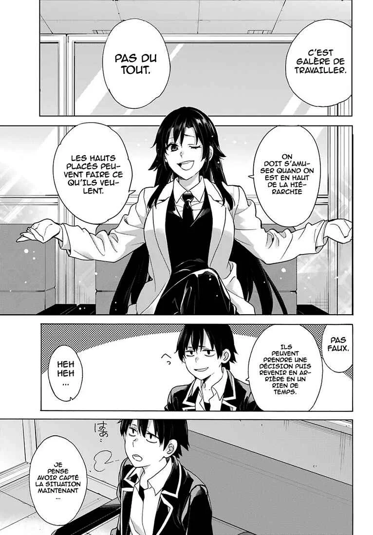 Yahari Ore no Seishun Love Come wa Machigatteiru.: Monologue Chapitre 75 - Page 21