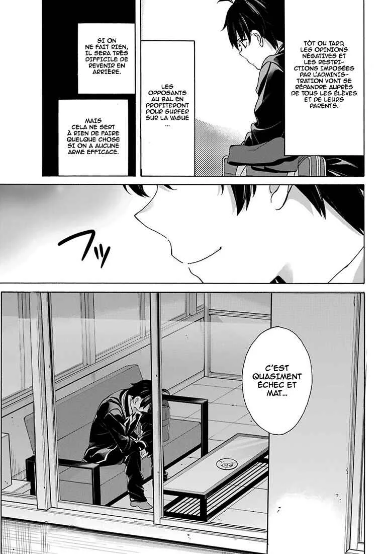 Yahari Ore no Seishun Love Come wa Machigatteiru.: Monologue Chapitre 75 - Page 23