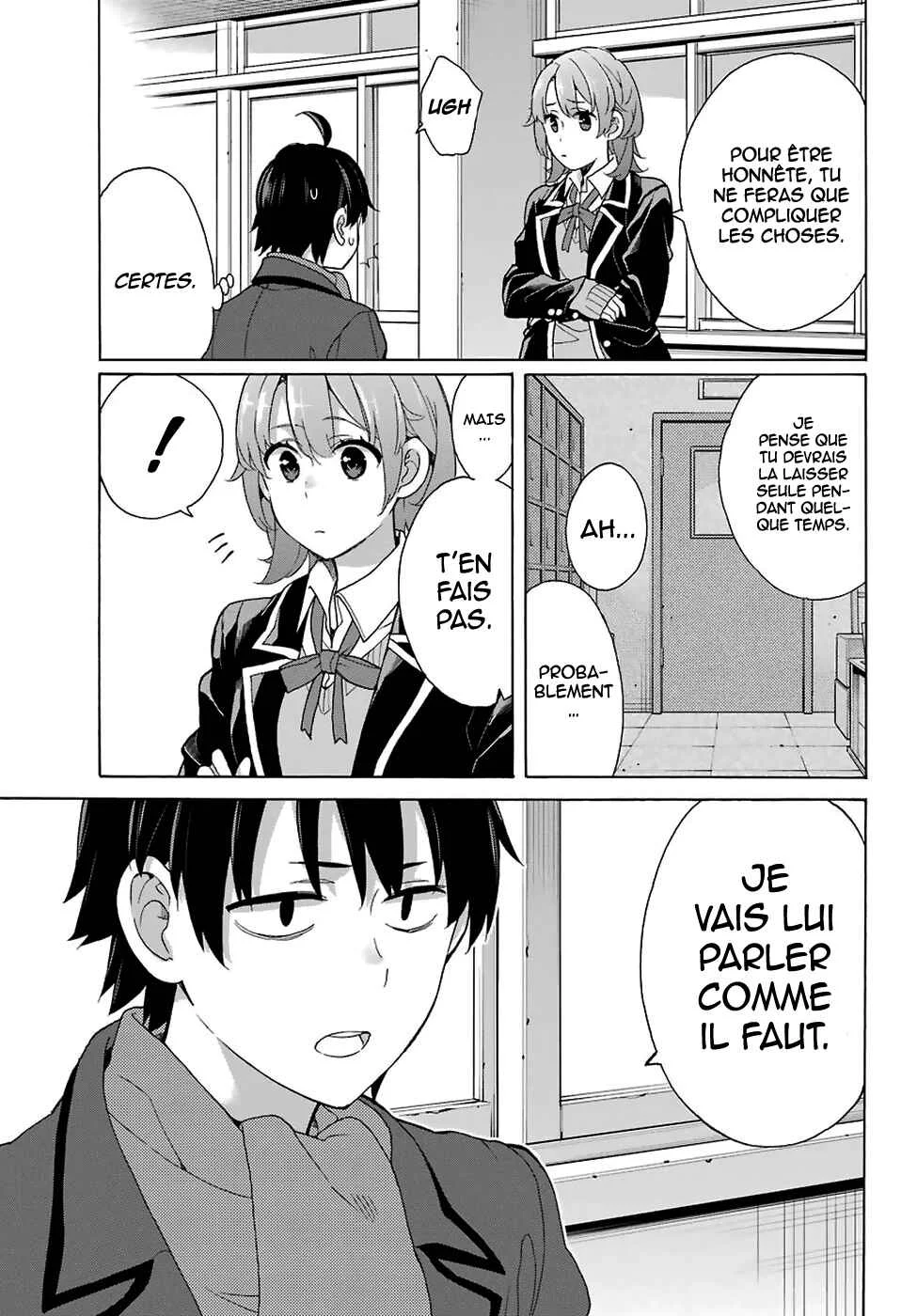 Yahari Ore no Seishun Love Come wa Machigatteiru.: Monologue Chapitre 77 - Page 2