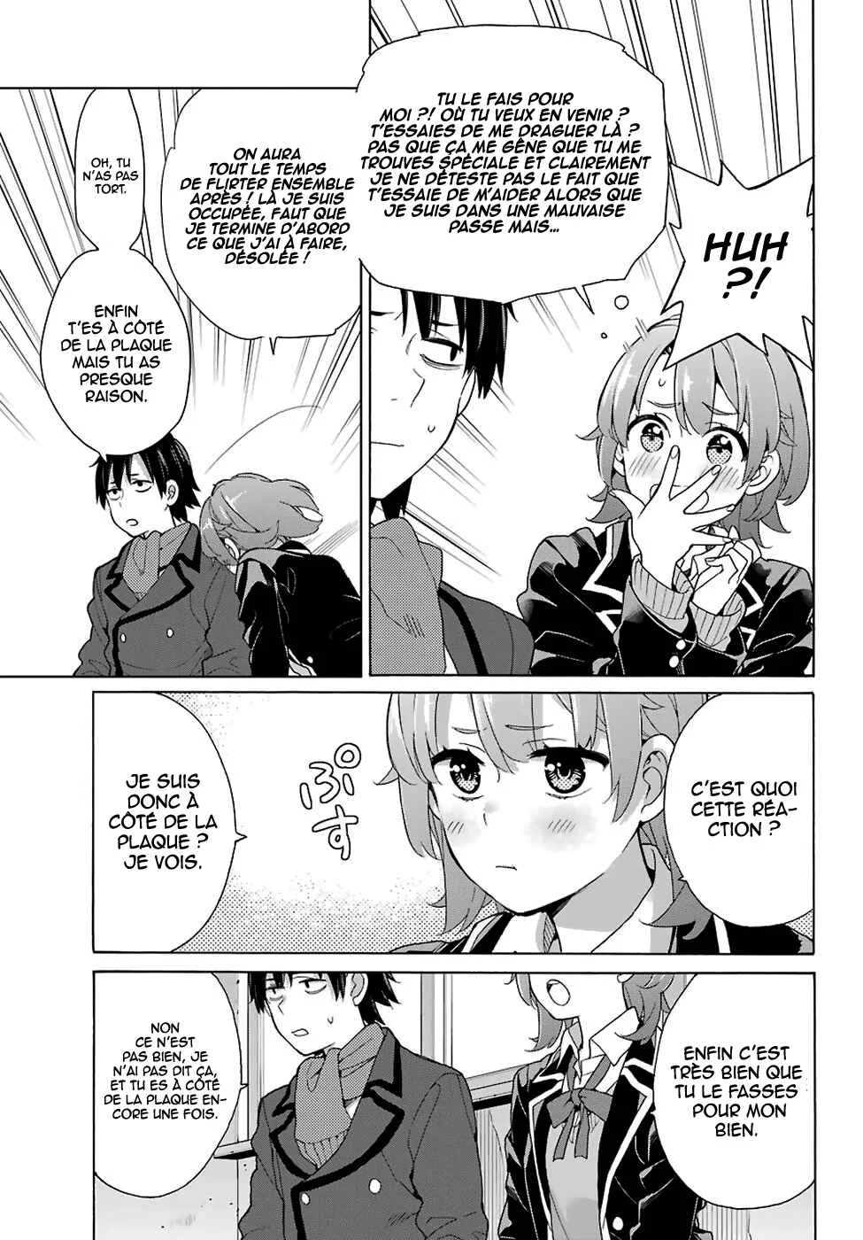 Yahari Ore no Seishun Love Come wa Machigatteiru.: Monologue Chapitre 77 - Page 8