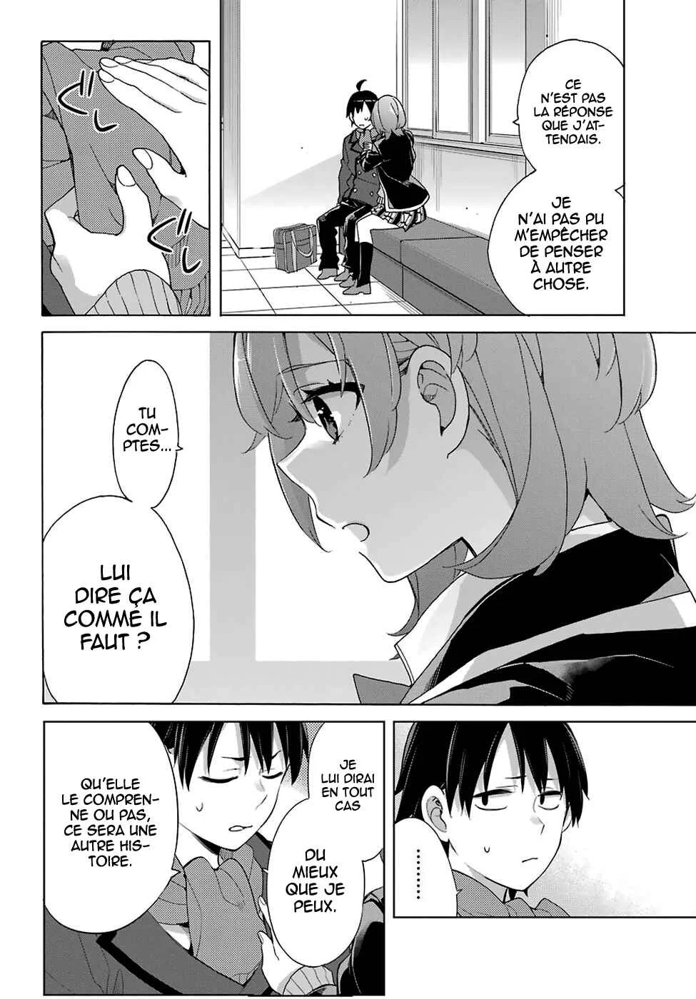 Yahari Ore no Seishun Love Come wa Machigatteiru.: Monologue Chapitre 77 - Page 15