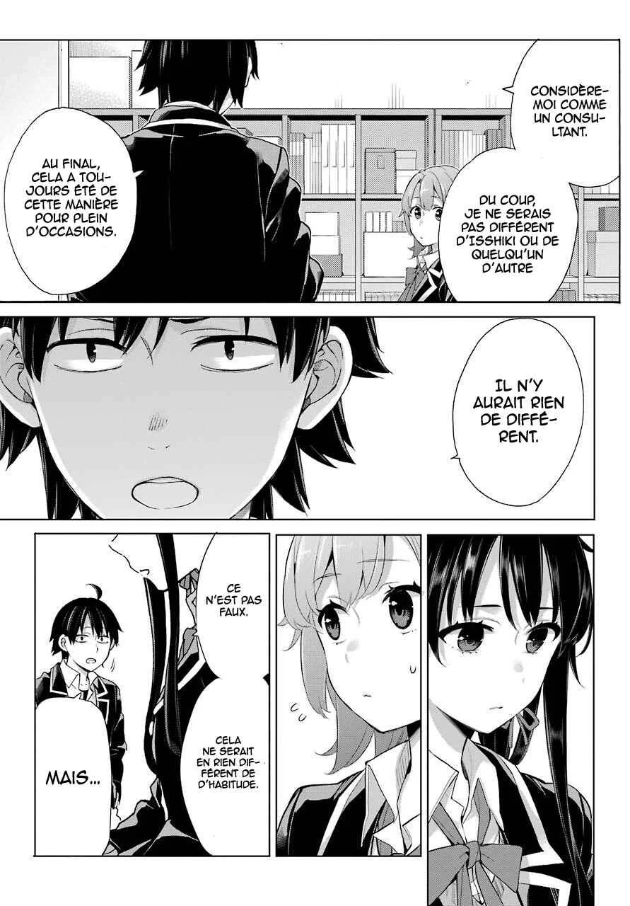 Yahari Ore no Seishun Love Come wa Machigatteiru.: Monologue Chapitre 78 - Page 12