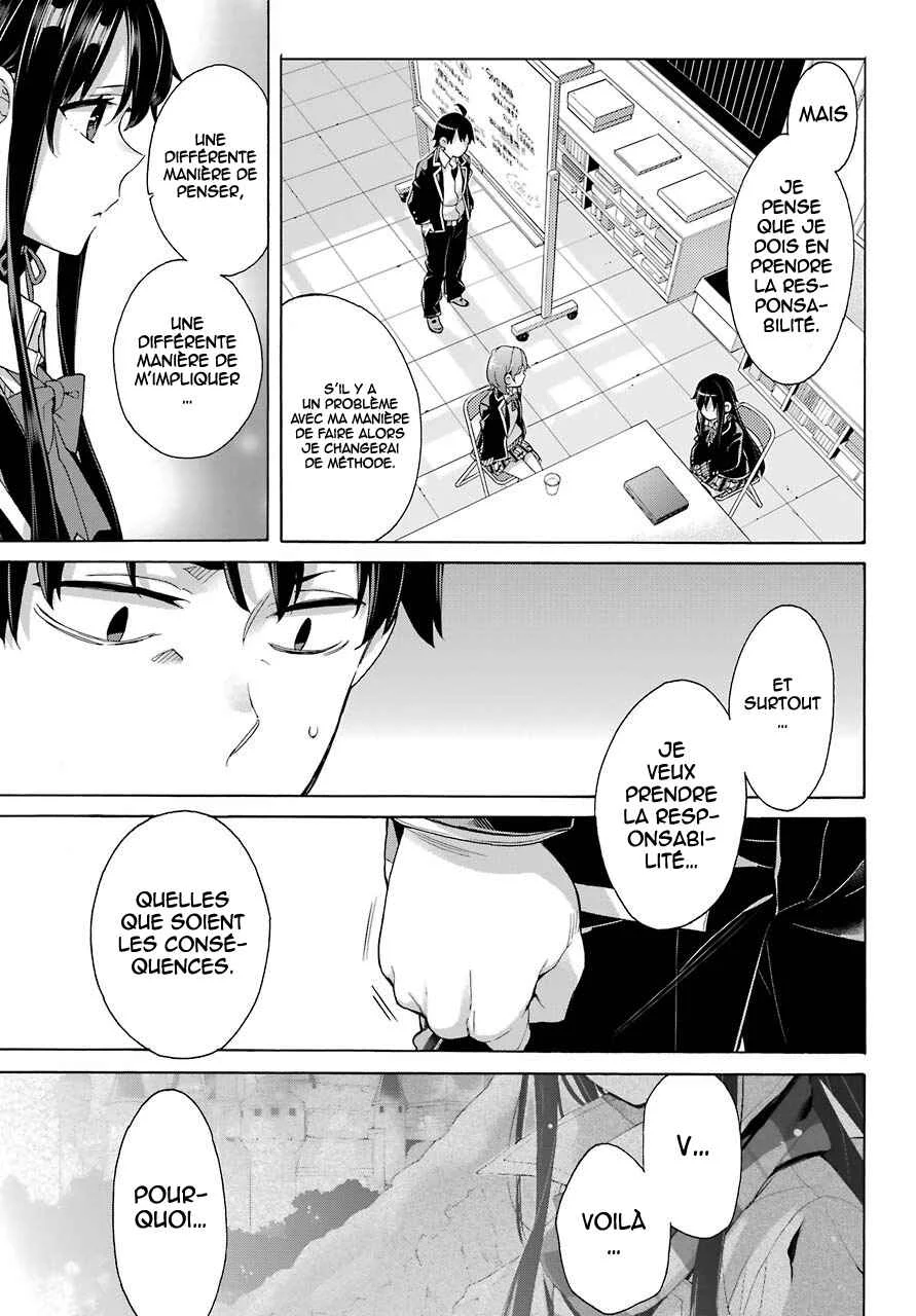 Yahari Ore no Seishun Love Come wa Machigatteiru.: Monologue Chapitre 78 - Page 14