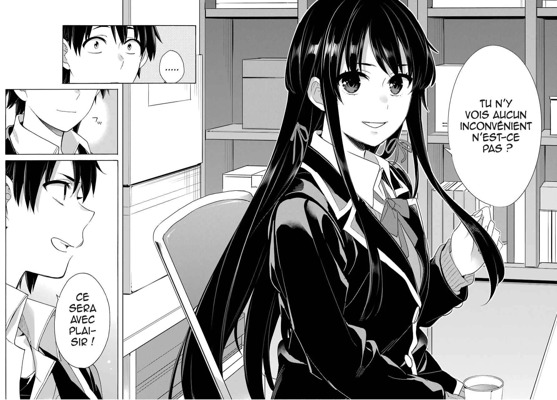 Yahari Ore no Seishun Love Come wa Machigatteiru.: Monologue Chapitre 79 - Page 12