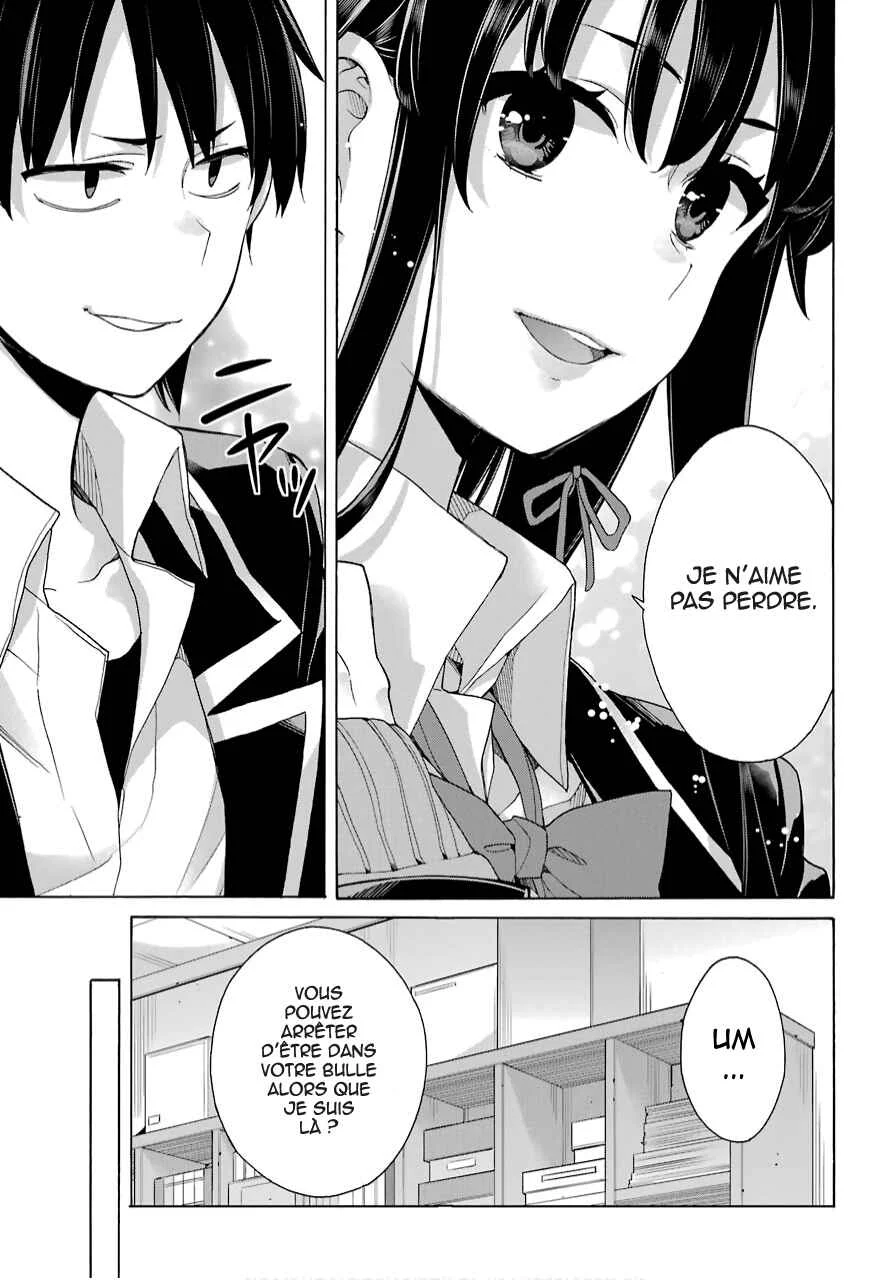 Yahari Ore no Seishun Love Come wa Machigatteiru.: Monologue Chapitre 79 - Page 16