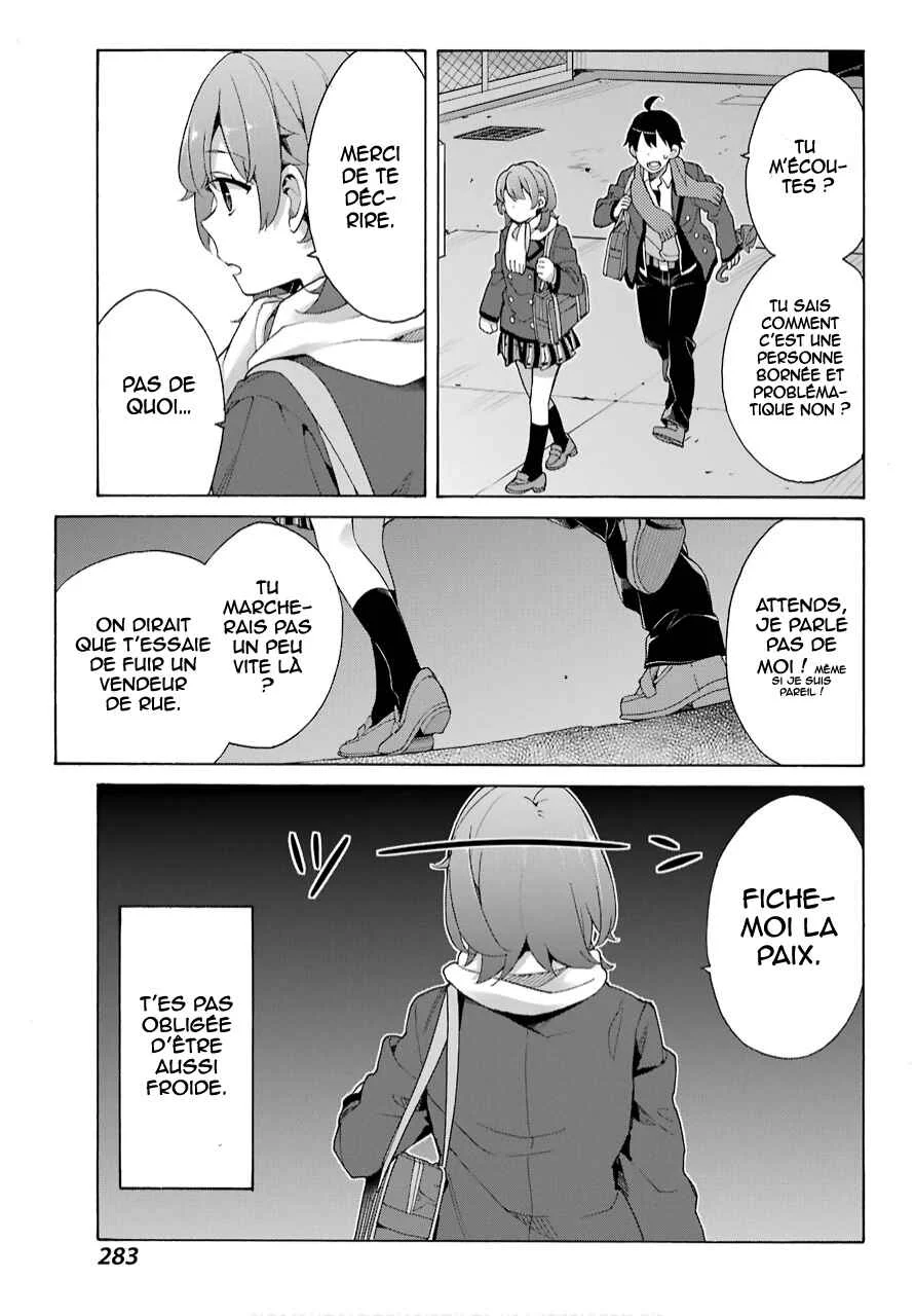 Yahari Ore no Seishun Love Come wa Machigatteiru.: Monologue Chapitre 79 - Page 20