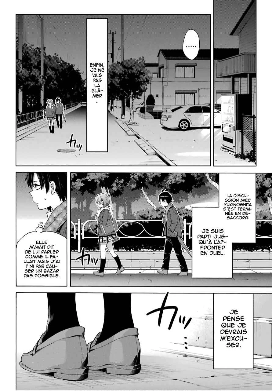 Yahari Ore no Seishun Love Come wa Machigatteiru.: Monologue Chapitre 79 - Page 21