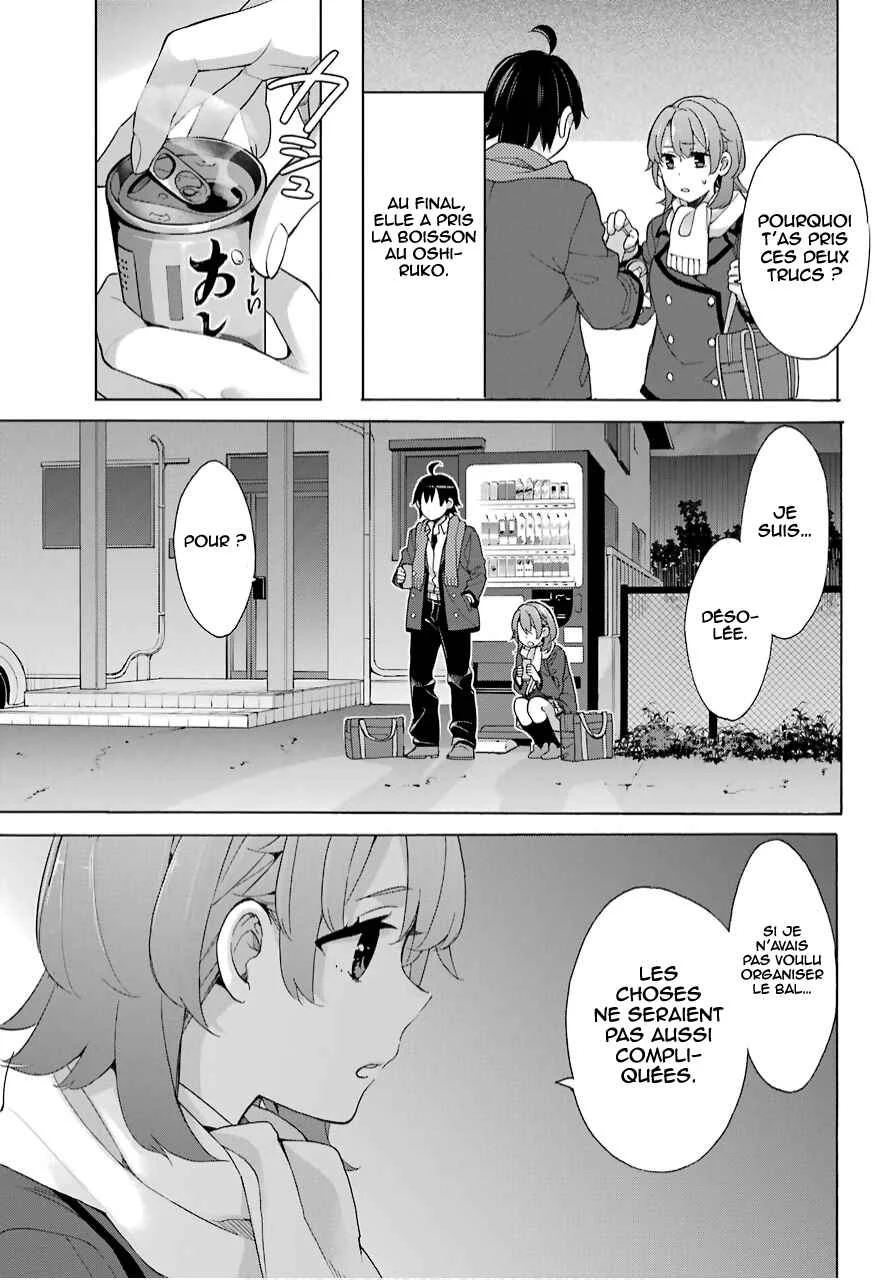 Yahari Ore no Seishun Love Come wa Machigatteiru.: Monologue Chapitre 79 - Page 24