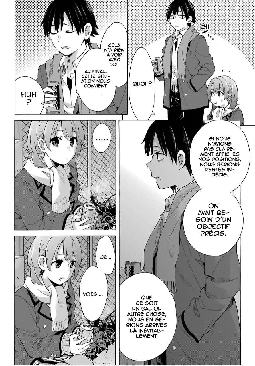 Yahari Ore no Seishun Love Come wa Machigatteiru.: Monologue Chapitre 79 - Page 25