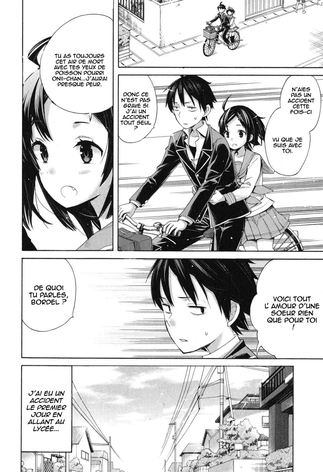 Yahari Ore no Seishun Love Come wa Machigatteiru.: Monologue Chapitre 8 - Page 4