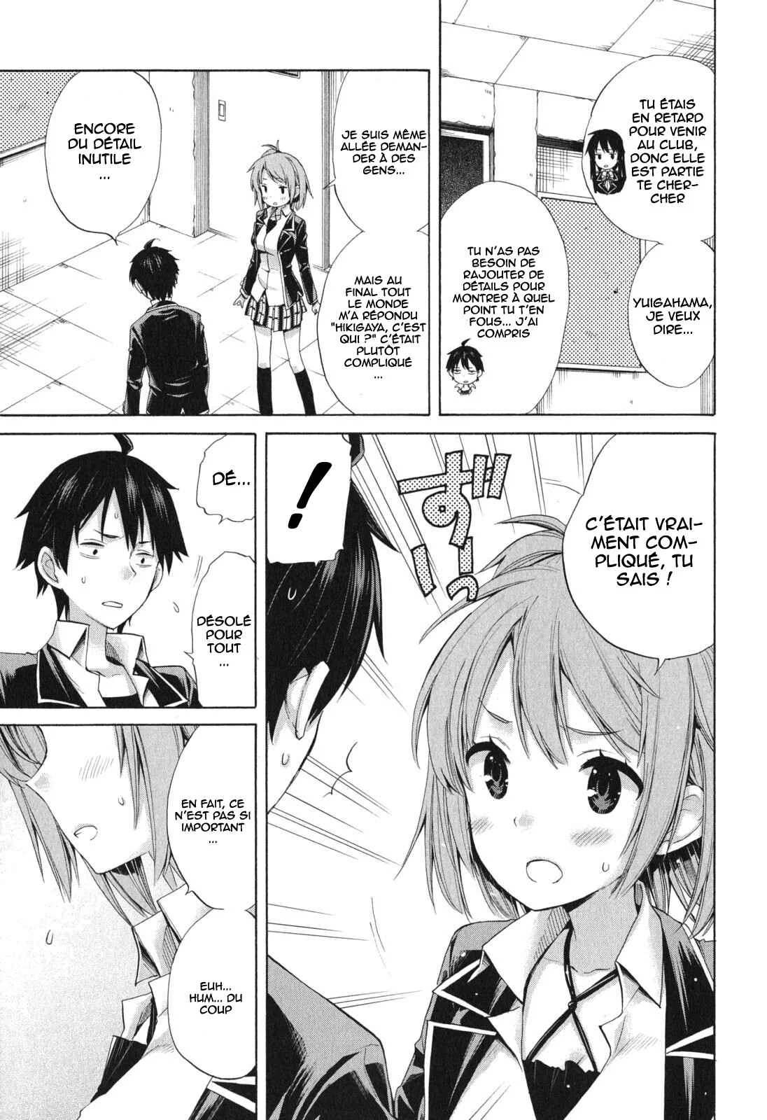 Yahari Ore no Seishun Love Come wa Machigatteiru.: Monologue Chapitre 8 - Page 11