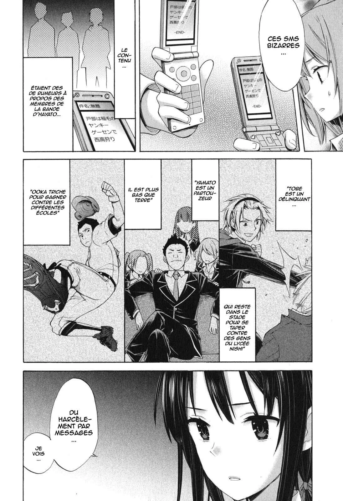 Yahari Ore no Seishun Love Come wa Machigatteiru.: Monologue Chapitre 8 - Page 20