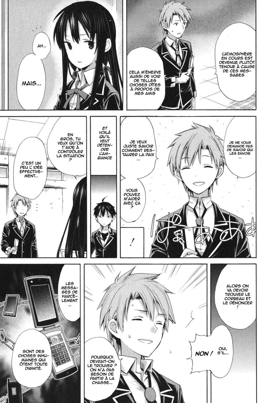 Yahari Ore no Seishun Love Come wa Machigatteiru.: Monologue Chapitre 8 - Page 21
