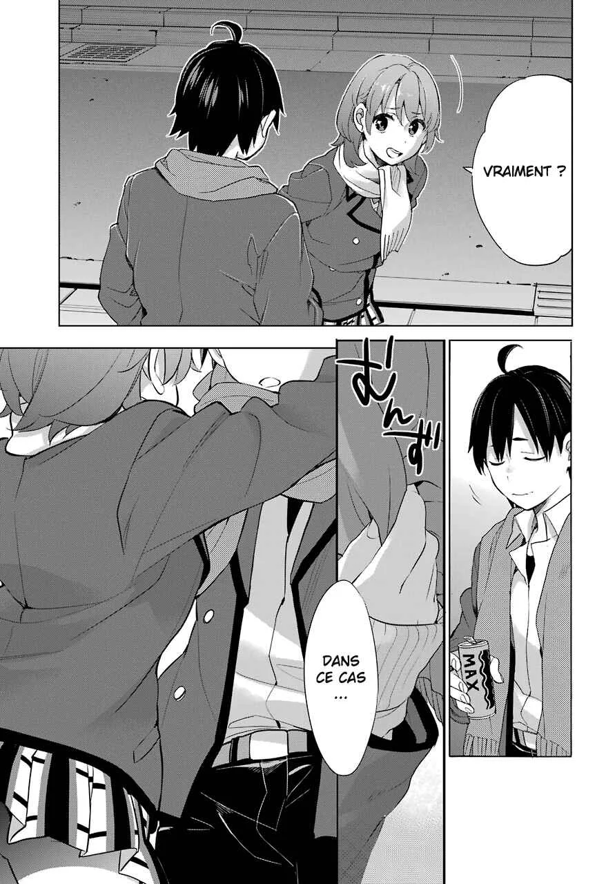Yahari Ore no Seishun Love Come wa Machigatteiru.: Monologue Chapitre 80 - Page 10