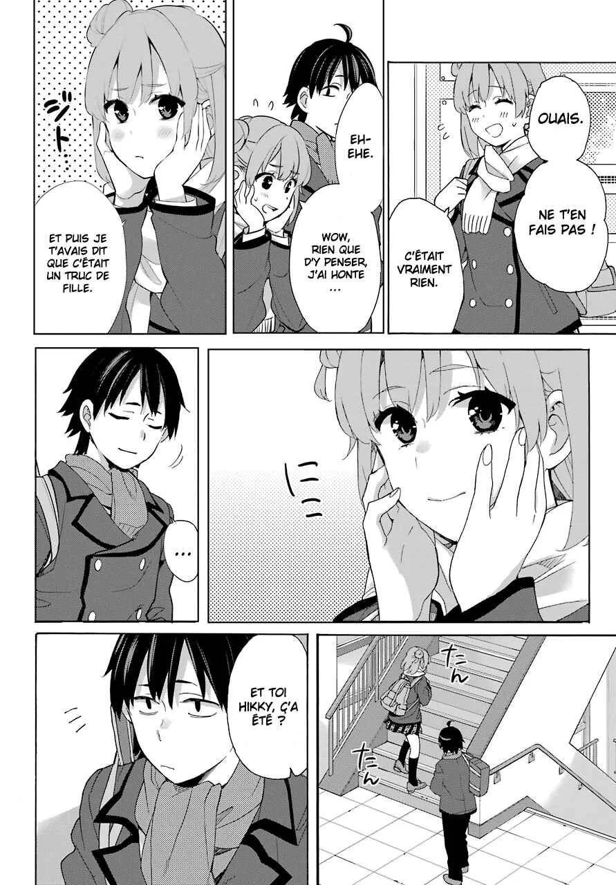 Yahari Ore no Seishun Love Come wa Machigatteiru.: Monologue Chapitre 80 - Page 17