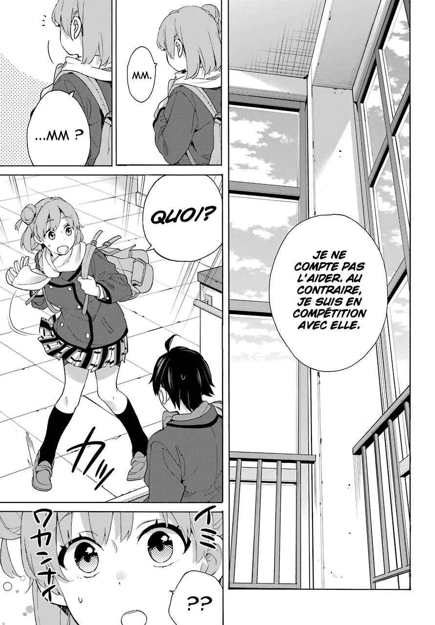 Yahari Ore no Seishun Love Come wa Machigatteiru.: Monologue Chapitre 80 - Page 20
