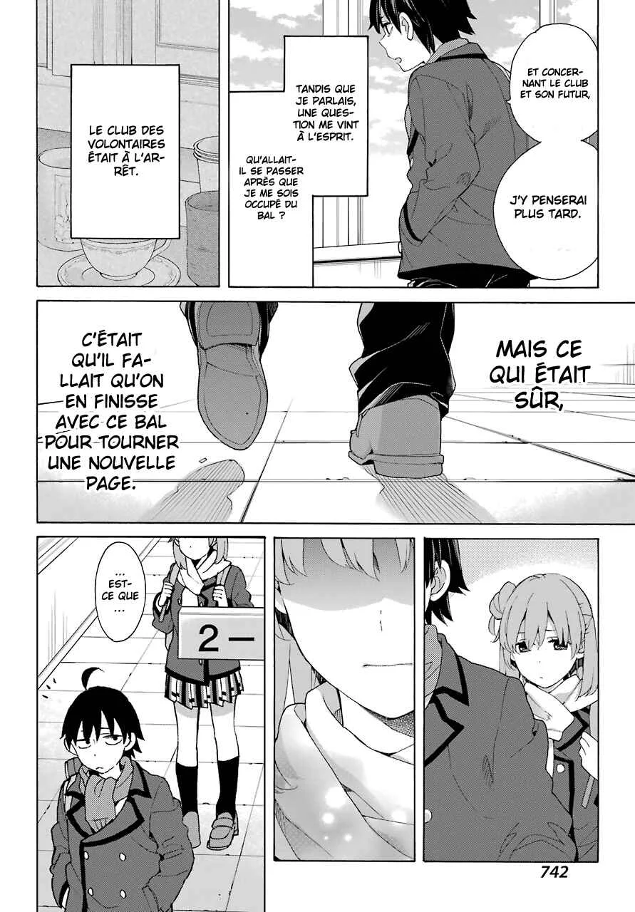 Yahari Ore no Seishun Love Come wa Machigatteiru.: Monologue Chapitre 80 - Page 23