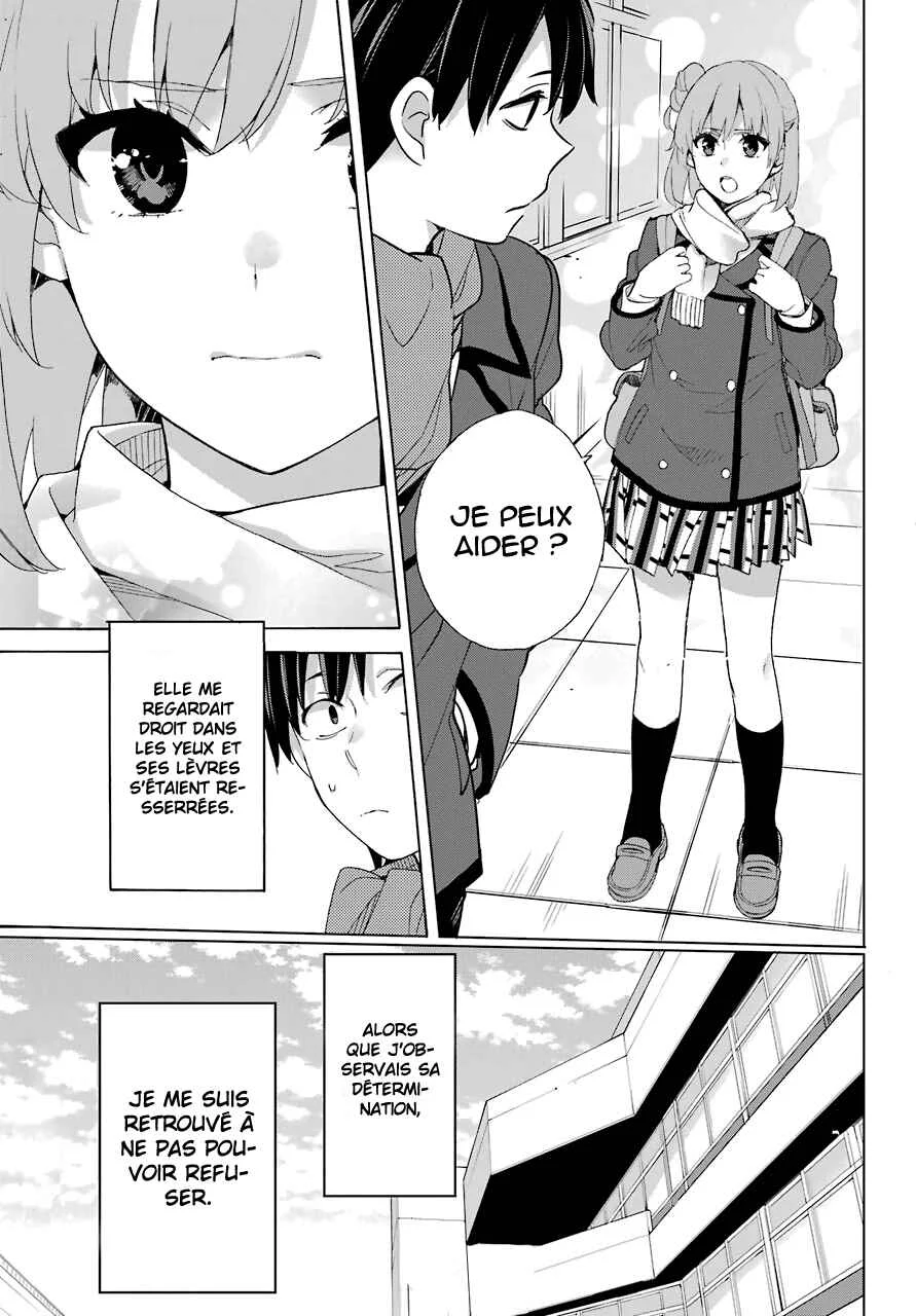 Yahari Ore no Seishun Love Come wa Machigatteiru.: Monologue Chapitre 80 - Page 24