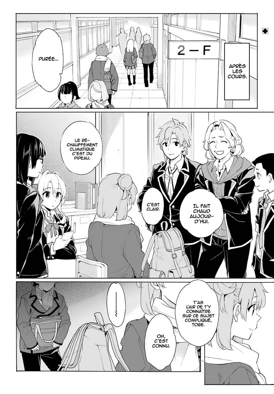 Yahari Ore no Seishun Love Come wa Machigatteiru.: Monologue Chapitre 81 - Page 1
