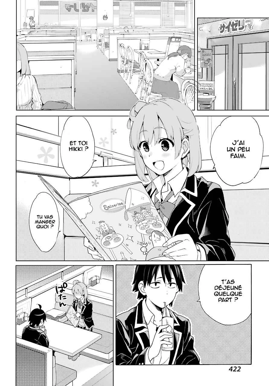 Yahari Ore no Seishun Love Come wa Machigatteiru.: Monologue Chapitre 81 - Page 7