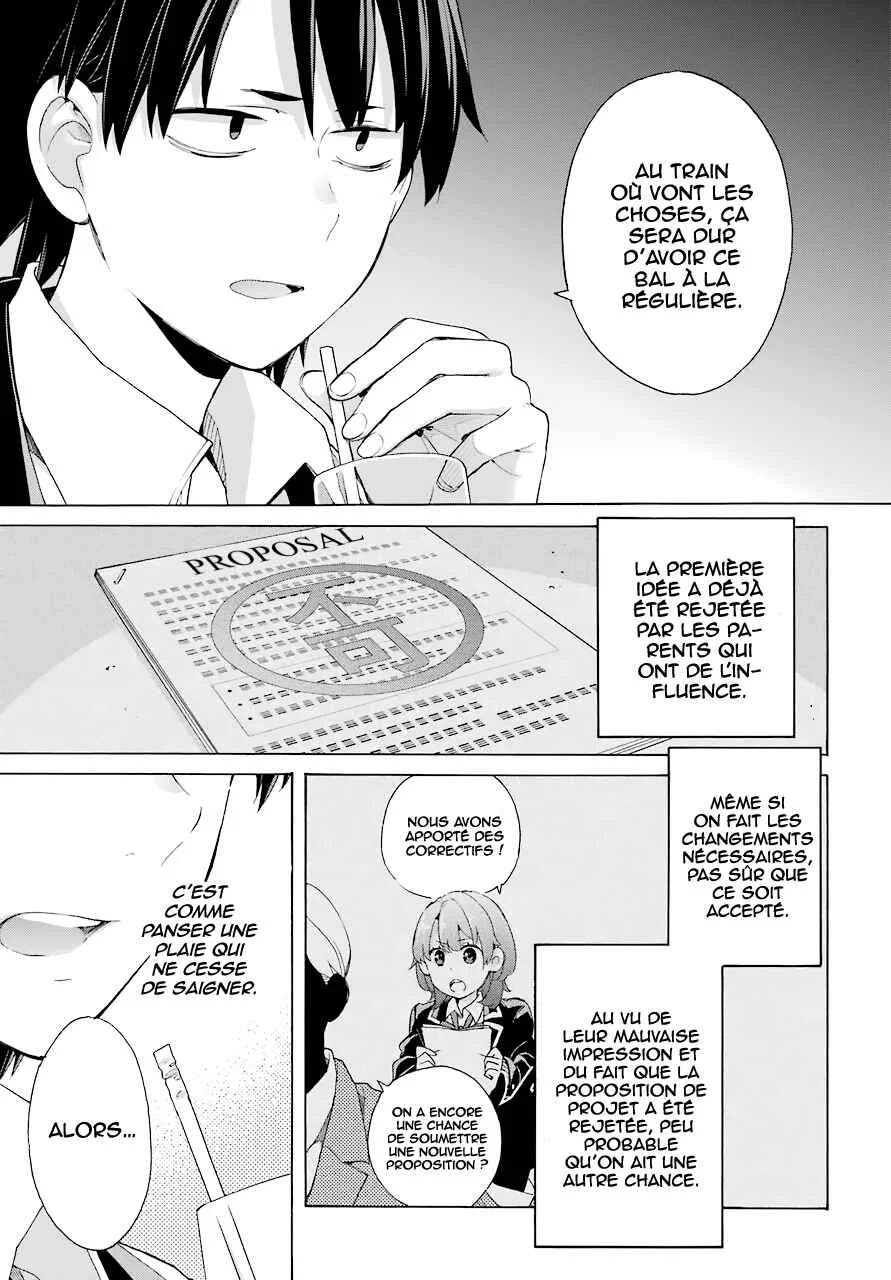 Yahari Ore no Seishun Love Come wa Machigatteiru.: Monologue Chapitre 81 - Page 10