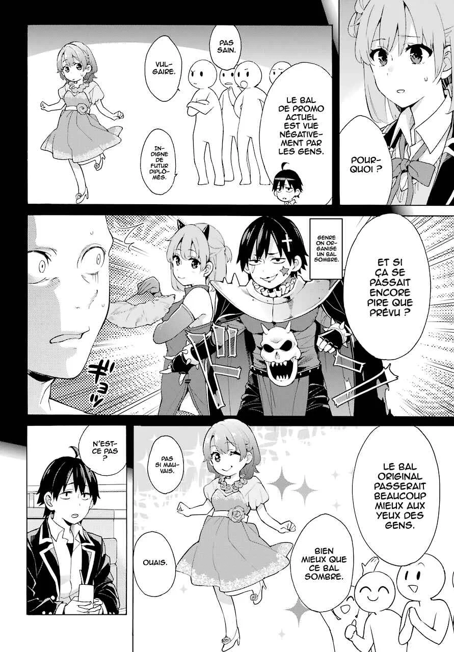 Yahari Ore no Seishun Love Come wa Machigatteiru.: Monologue Chapitre 81 - Page 13