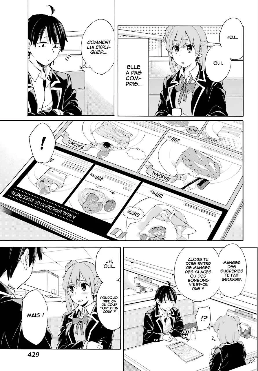 Yahari Ore no Seishun Love Come wa Machigatteiru.: Monologue Chapitre 81 - Page 14