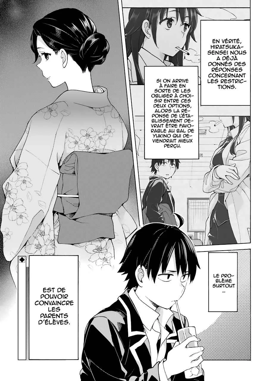Yahari Ore no Seishun Love Come wa Machigatteiru.: Monologue Chapitre 81 - Page 18