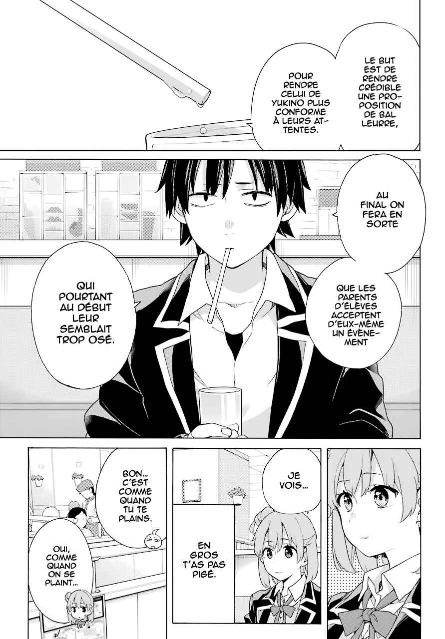 Yahari Ore no Seishun Love Come wa Machigatteiru.: Monologue Chapitre 82 - Page 2