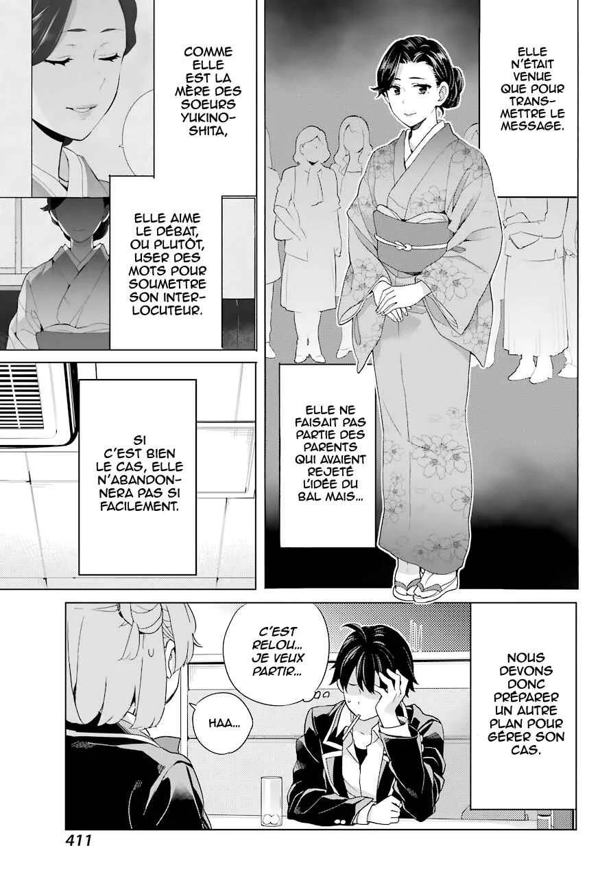 Yahari Ore no Seishun Love Come wa Machigatteiru.: Monologue Chapitre 82 - Page 4