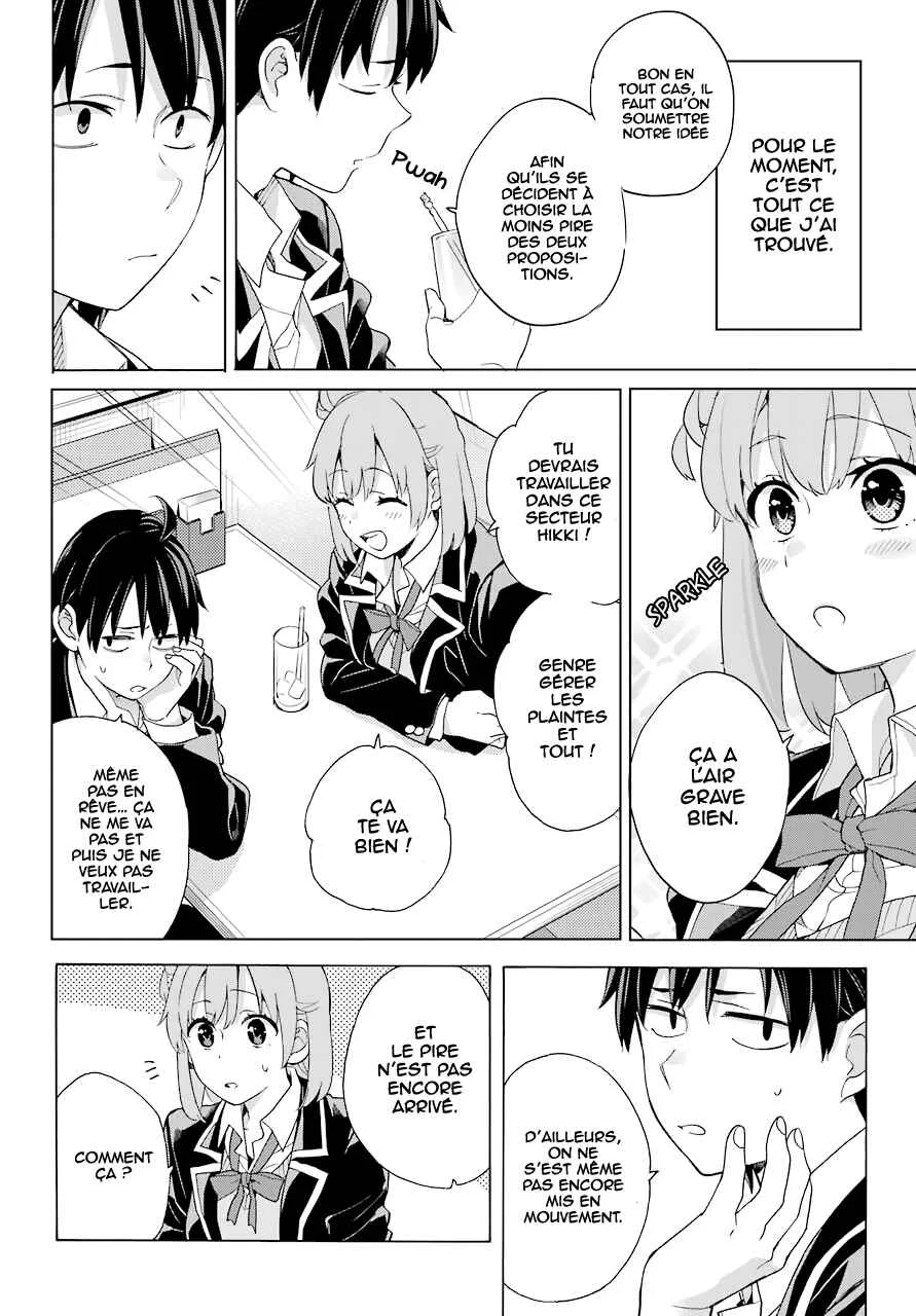 Yahari Ore no Seishun Love Come wa Machigatteiru.: Monologue Chapitre 82 - Page 5