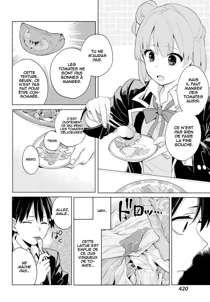 Yahari Ore no Seishun Love Come wa Machigatteiru.: Monologue Chapitre 82 - Page 13