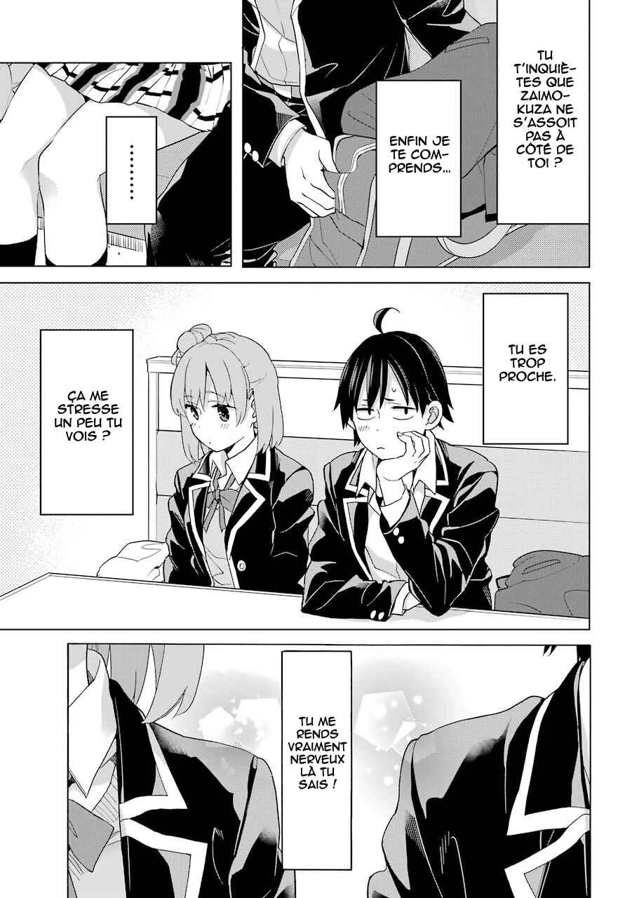 Yahari Ore no Seishun Love Come wa Machigatteiru.: Monologue Chapitre 82 - Page 16