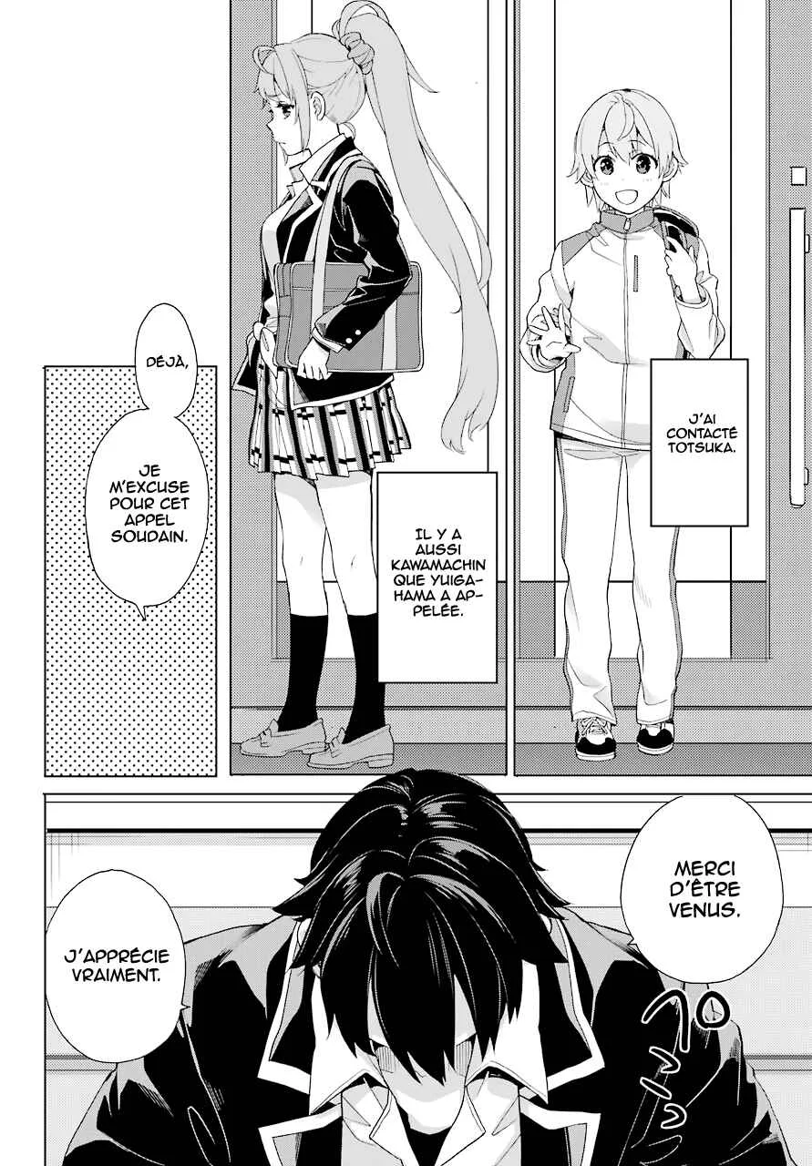 Yahari Ore no Seishun Love Come wa Machigatteiru.: Monologue Chapitre 82 - Page 19