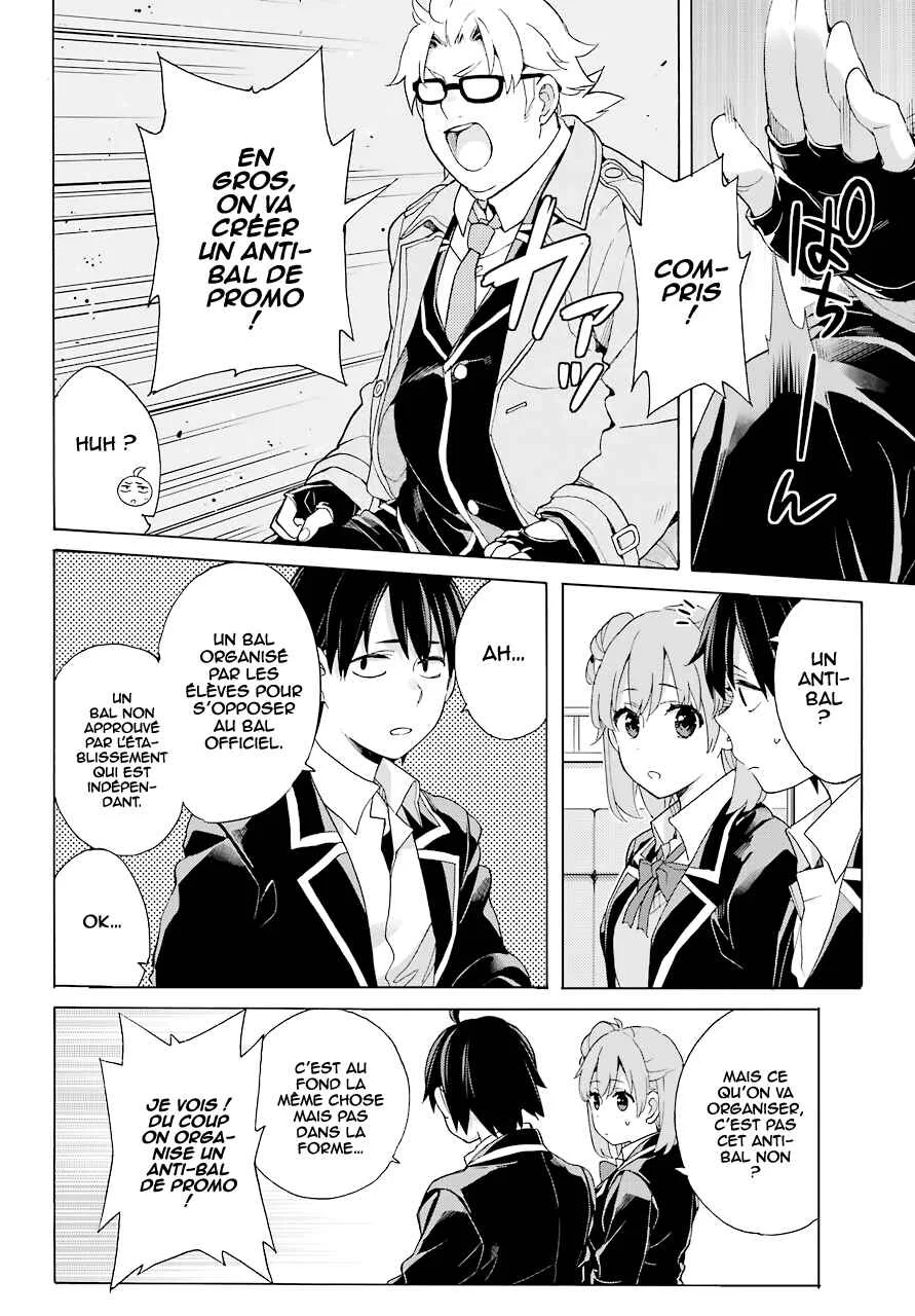 Yahari Ore no Seishun Love Come wa Machigatteiru.: Monologue Chapitre 82 - Page 23