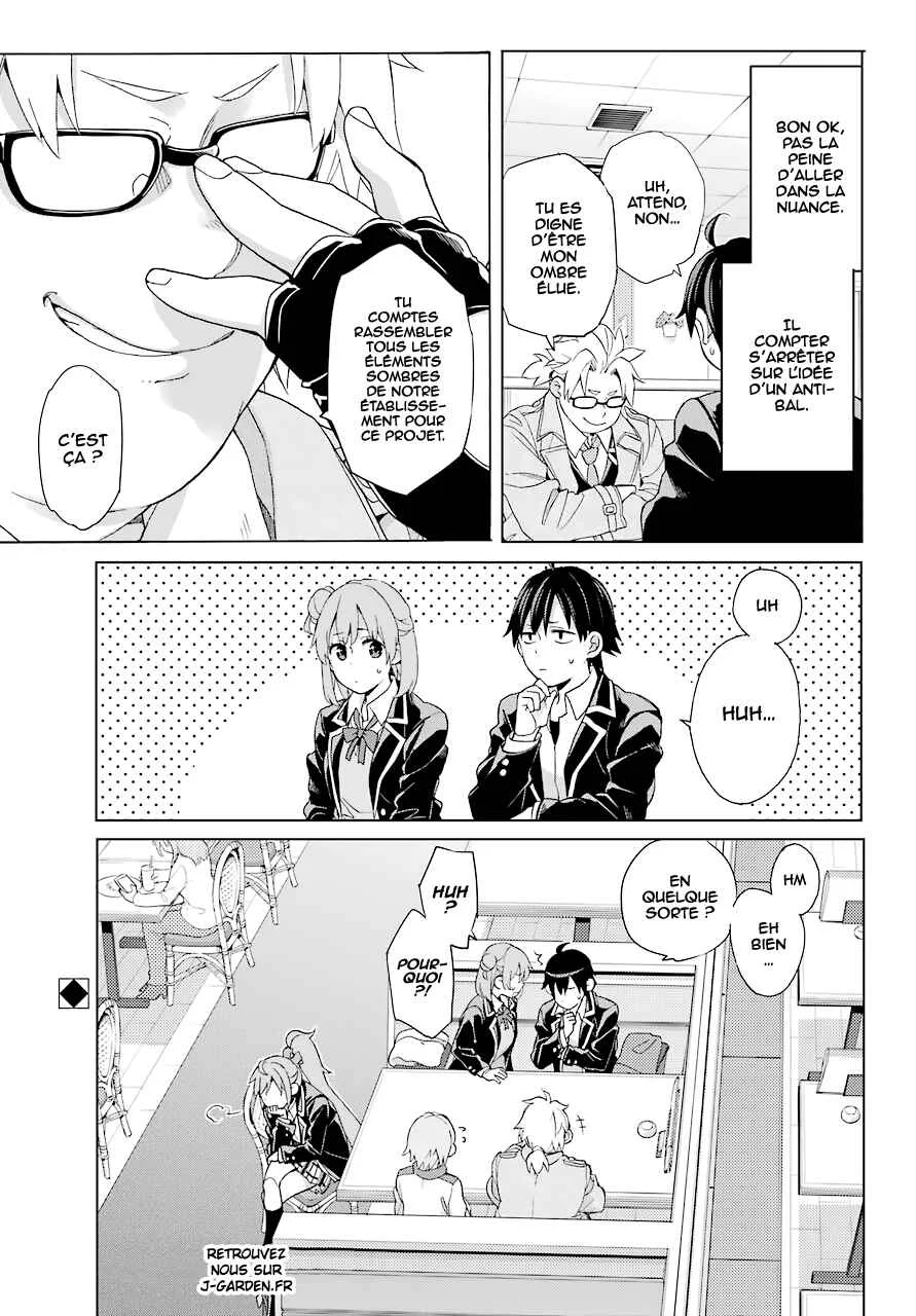 Yahari Ore no Seishun Love Come wa Machigatteiru.: Monologue Chapitre 82 - Page 24