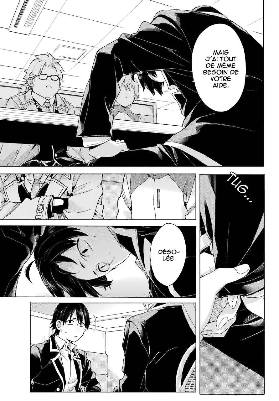 Yahari Ore no Seishun Love Come wa Machigatteiru.: Monologue Chapitre 83 - Page 15