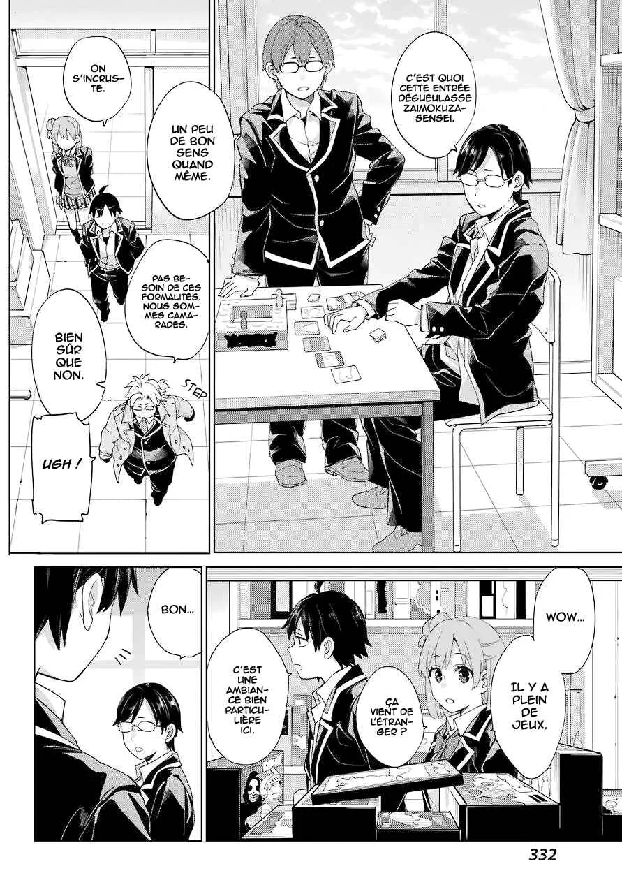 Yahari Ore no Seishun Love Come wa Machigatteiru.: Monologue Chapitre 83 - Page 23