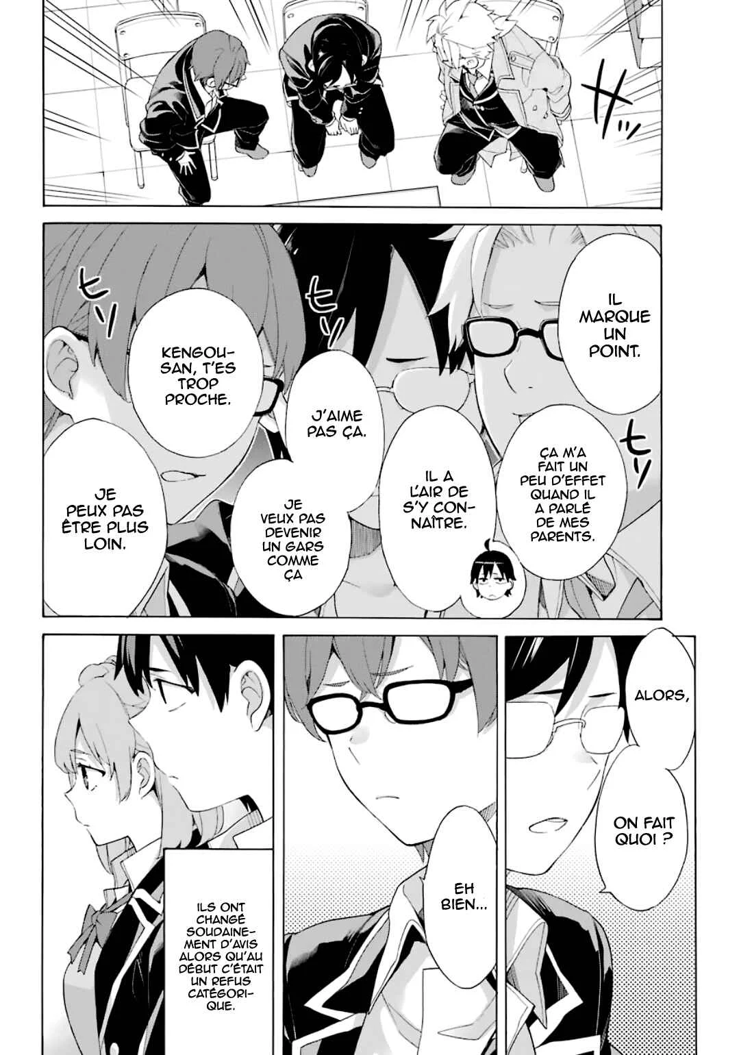 Yahari Ore no Seishun Love Come wa Machigatteiru.: Monologue Chapitre 84 - Page 7