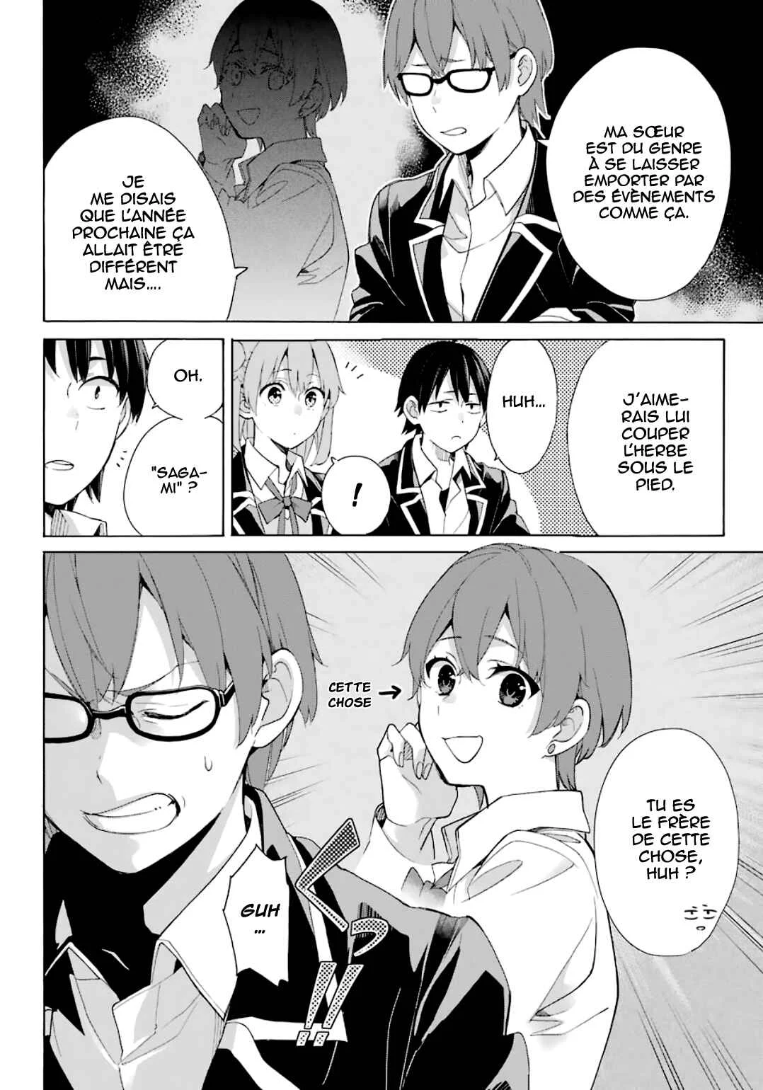 Yahari Ore no Seishun Love Come wa Machigatteiru.: Monologue Chapitre 84 - Page 12