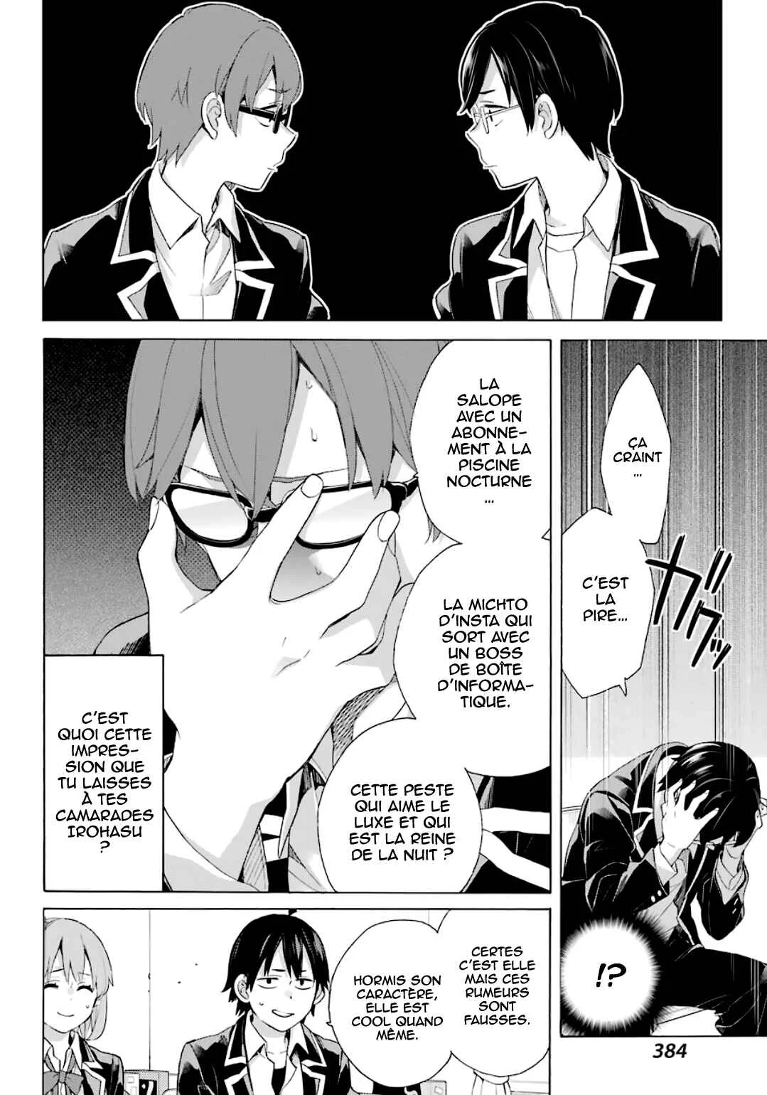 Yahari Ore no Seishun Love Come wa Machigatteiru.: Monologue Chapitre 84 - Page 16
