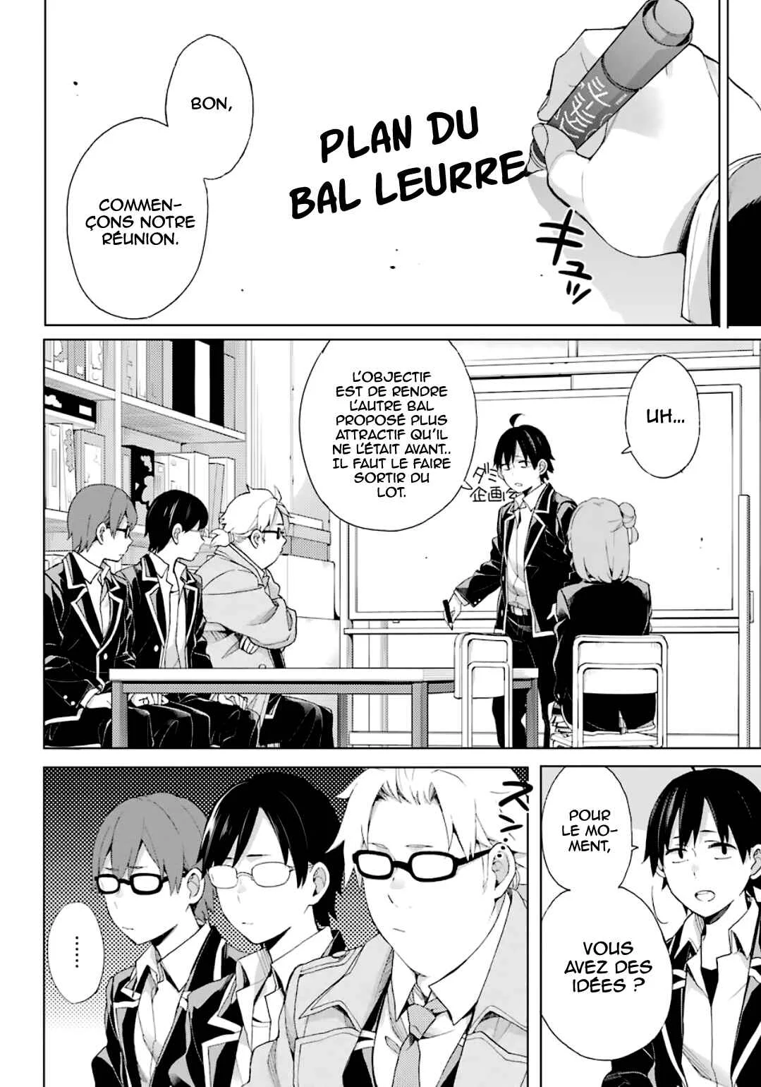 Yahari Ore no Seishun Love Come wa Machigatteiru.: Monologue Chapitre 84 - Page 22