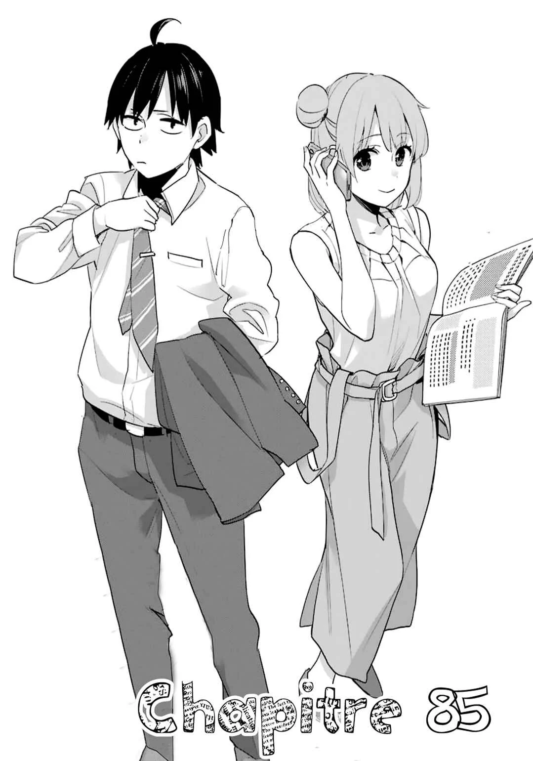 Yahari Ore no Seishun Love Come wa Machigatteiru.: Monologue Chapitre 85 - Page 3