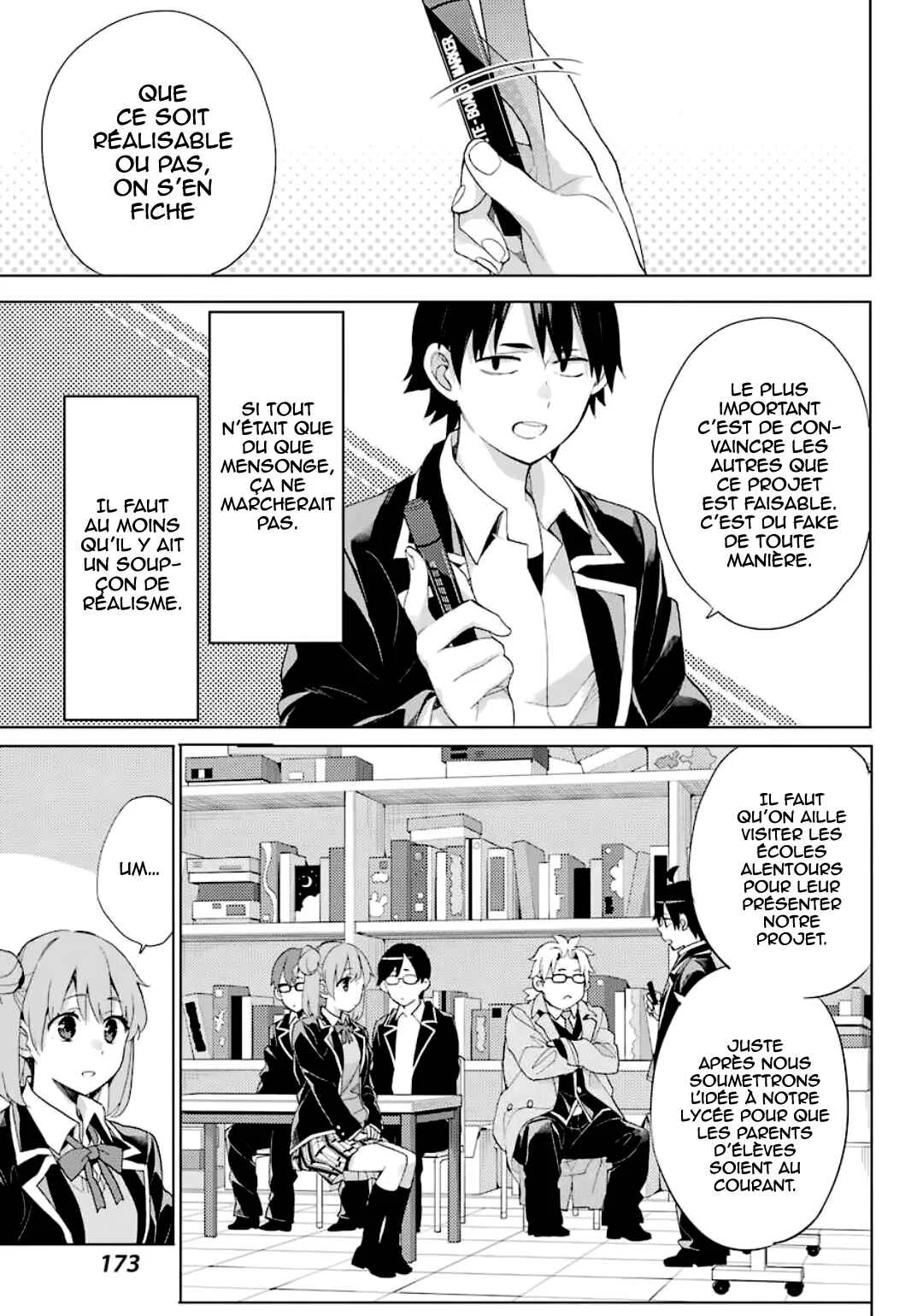 Yahari Ore no Seishun Love Come wa Machigatteiru.: Monologue Chapitre 85 - Page 4