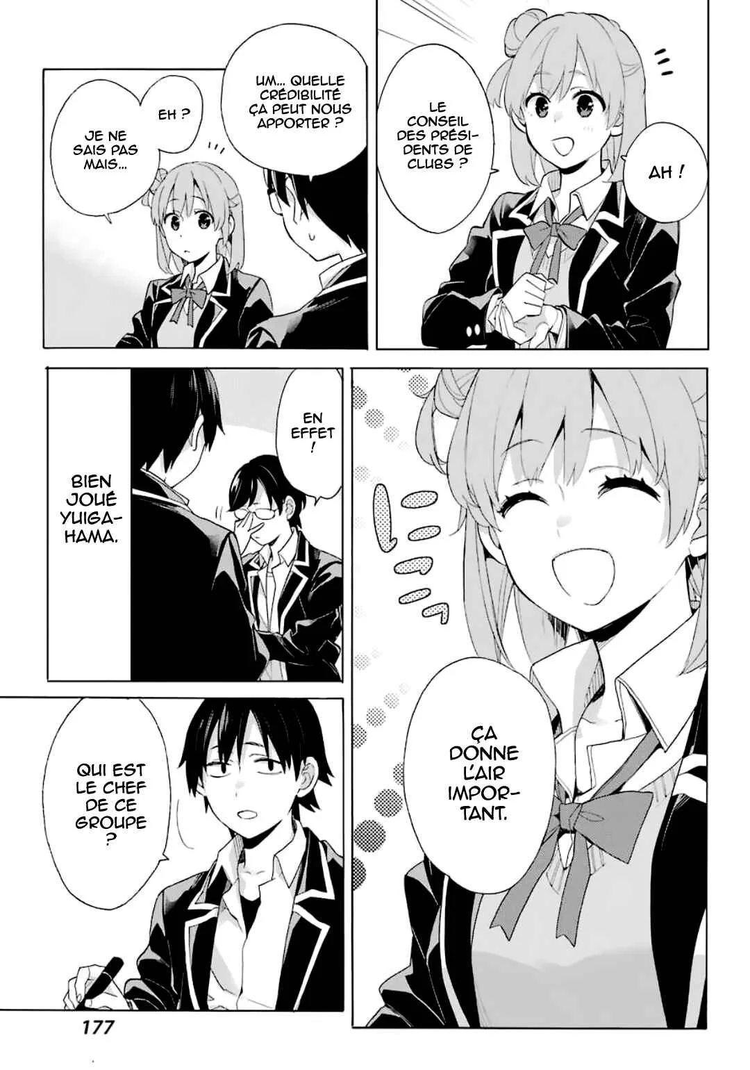 Yahari Ore no Seishun Love Come wa Machigatteiru.: Monologue Chapitre 85 - Page 8
