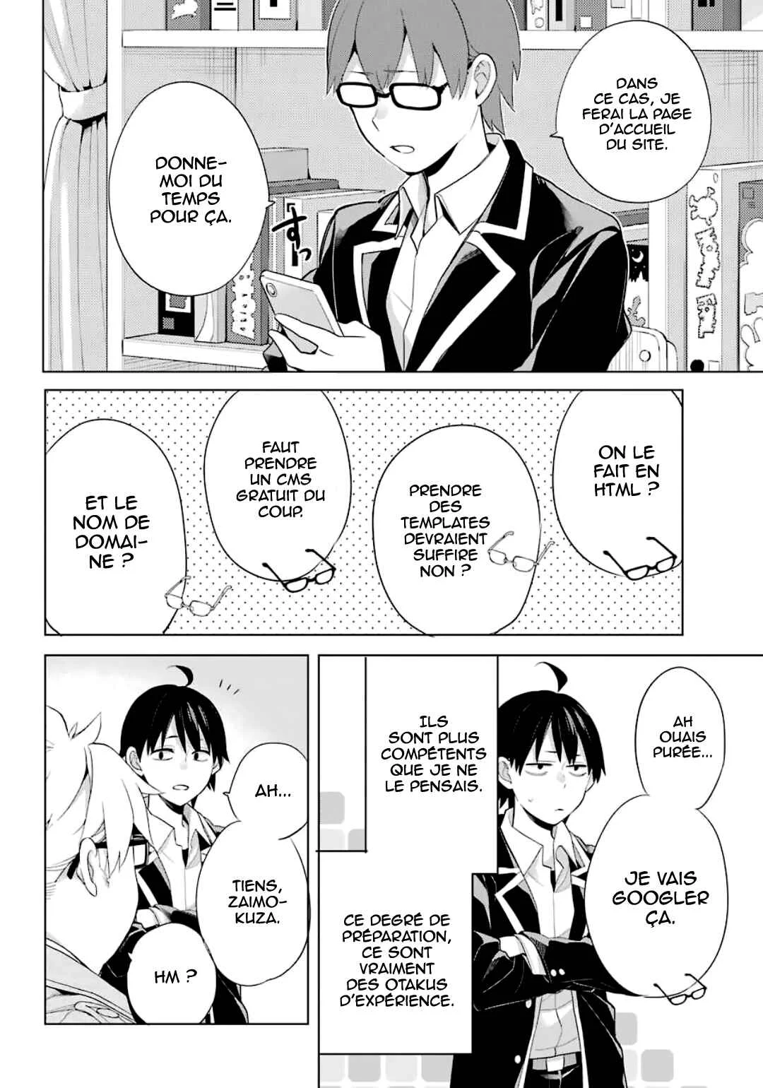 Yahari Ore no Seishun Love Come wa Machigatteiru.: Monologue Chapitre 85 - Page 11
